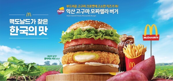 자료=온라인 도박 제공.