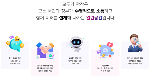 = 도박 게임 광장 누리집