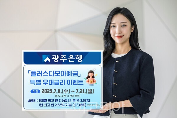 사진=도박 사이트