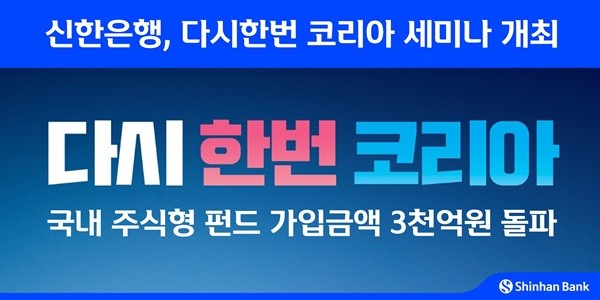 사진=토토 도박