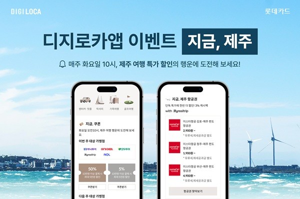 사진=도박 유형