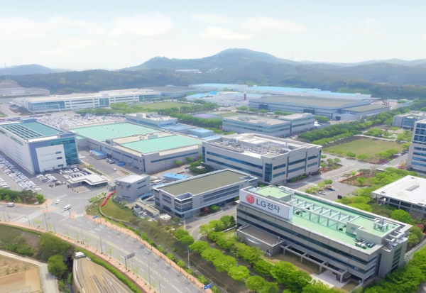 토토 도박 생산기술원(PRI) 전경. 출처=토토 도박 생산기술원 홈페이지 갈무리 