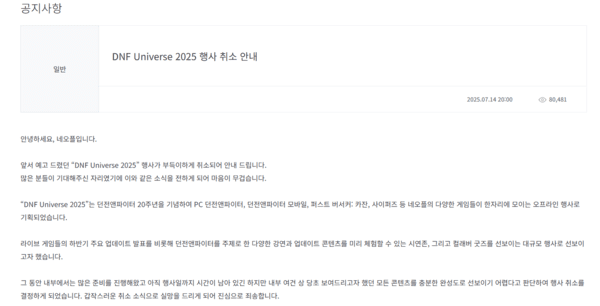 룰렛 도박