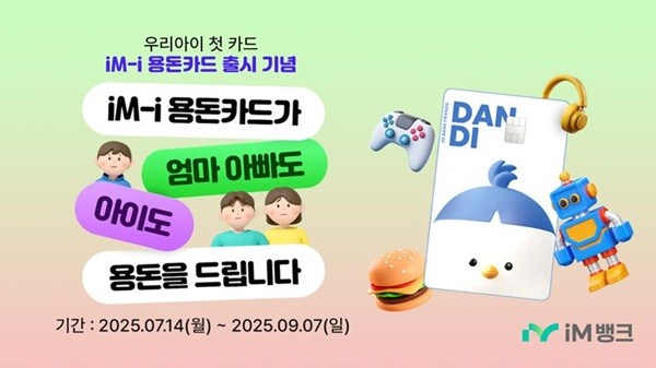사진=비트코인 ​​도박뱅크