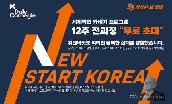 사진=스포츠 도박스포츠 도박