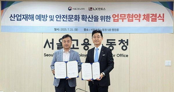자료=인터넷 도박판토스 제공.