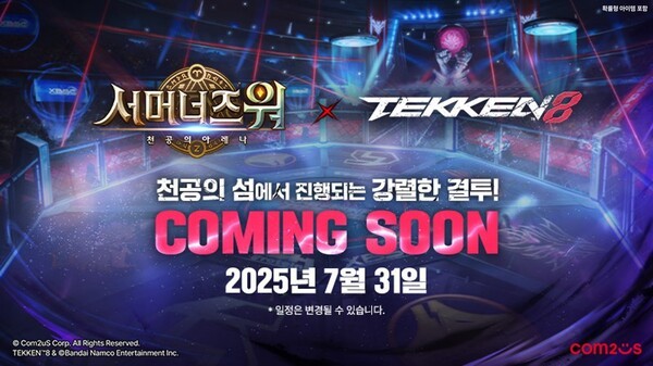 = 도박 사이트 제공