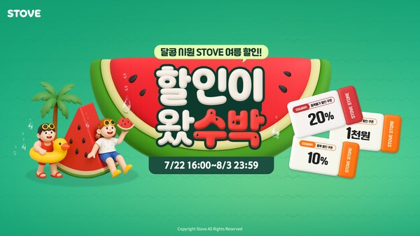 = 카지노 도박 제공