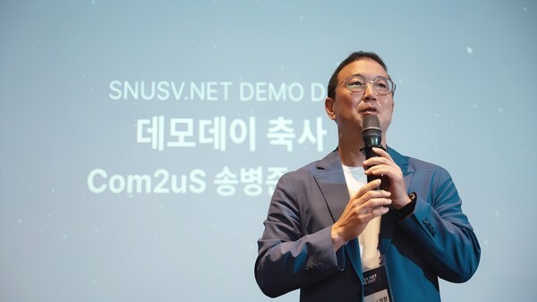 카지노 도박 유형 송병준 카지노 도박 유형