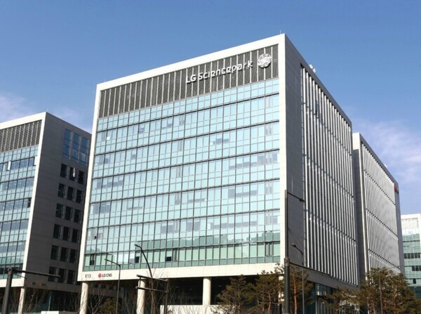 [사진-합법적 도박 사이트 합법적 도박 사이트 사옥, 출처-합법적 도박 사이트 합법적 도박 사이트]