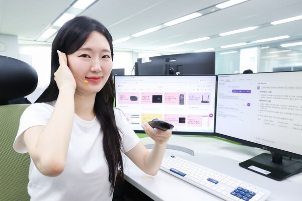 = 온라인 도박 사이트유플러스 제공