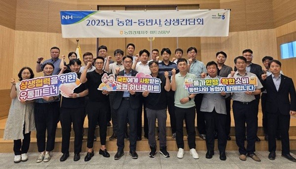 사진=야구 도박중앙회