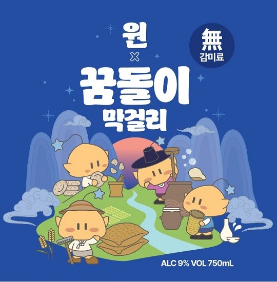 자료=카지노 도박 제공.