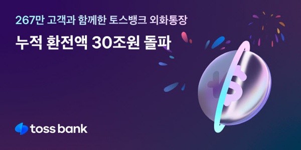 사진=도박 사이트
