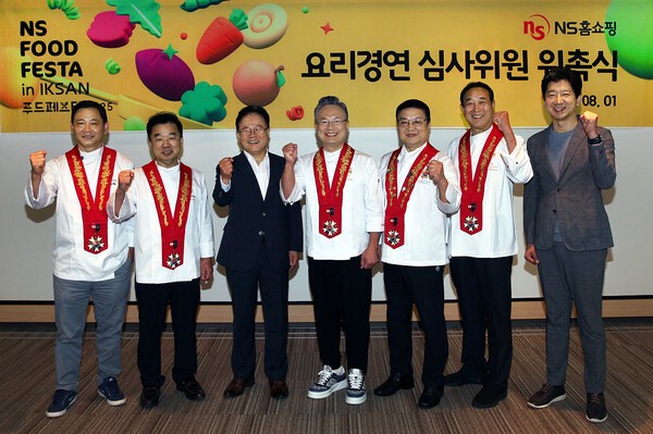 자료=합법적 도박홈쇼핑 제공.