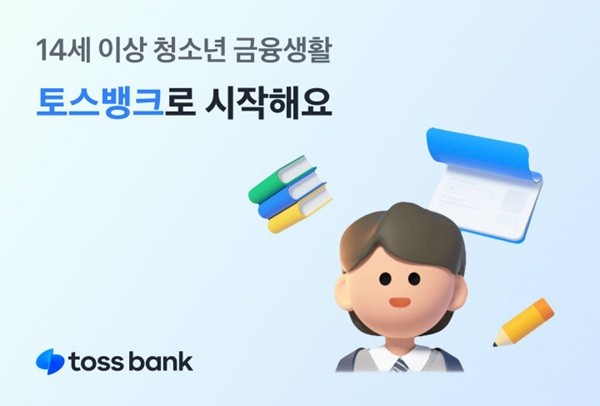 사진=주사위 도박 유형