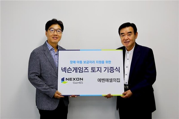 = 카지노 도박 제공