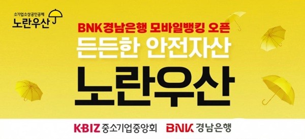 사진=온라인 도박 사이트