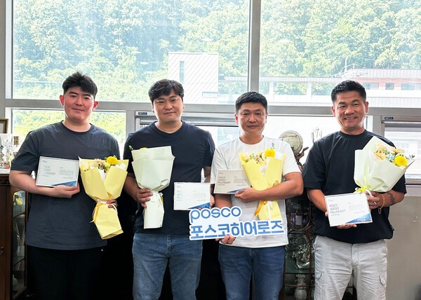 자료=추천 도박 사이트 제공.