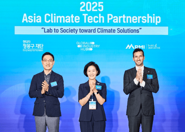 현대차 정몽구 재단, 기후기술 글로벌 파트너십 출범 - 뉴스 썸네일 이미지
