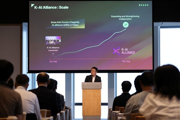 K-AI, 세계 각지로 진출 활발...주요 사례는? - 뉴스 썸네일 이미지