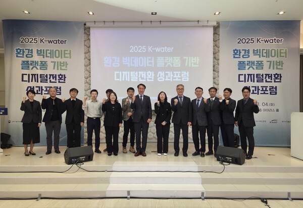 https://cdn.ekoreanews.co.kr/news/photo/202511/82911_103561_4818.jpg