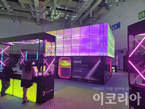 [지스타 2025] 전세계 인디개발자 모인 특별 공간, 활약 돋보여 - 뉴스 썸네일 이미지
