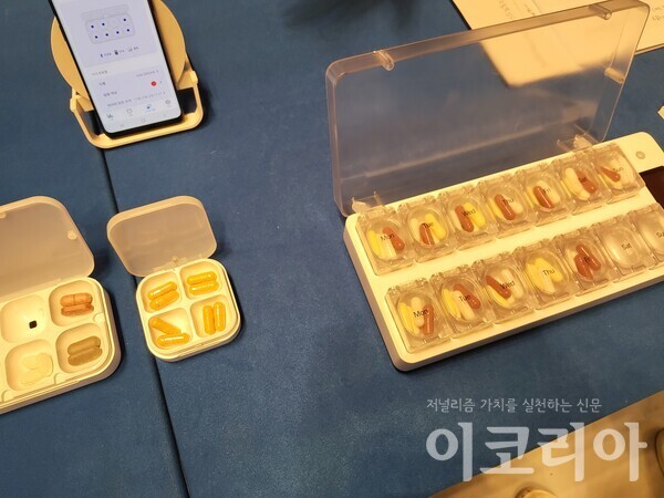 AIOT기술이 구현하는 자율적 미래시스템 - 뉴스 썸네일 이미지