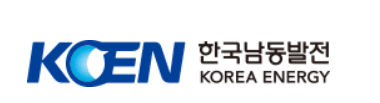 한국남동발전, 공공 녹색구매 이행 '공기업 부문 최고 우수기관 선정' - 뉴스 썸네일 이미지