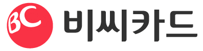 케이뱅크 상장으로 한숨 돌린 비씨카드, 남은 과제는? - 뉴스 썸네일 이미지