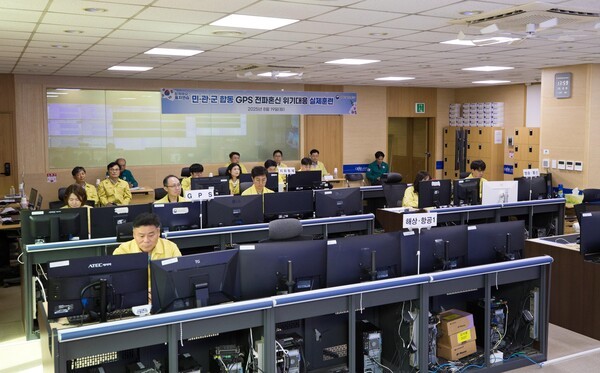 양자센서에서 저궤도 위성까지... GPS 취약점 보강할 대안은? - 뉴스 썸네일 이미지