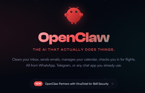 오픈클로, 보안 리스크 노출...대응책은? - 뉴스 썸네일 이미지