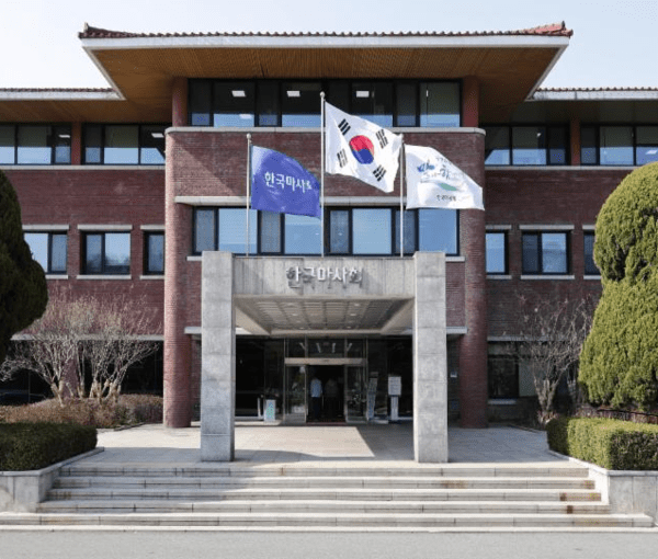 Korea Racing Authority to Hire 187 Horse Racing Support Staff for 2026… Applications Open Until August 5