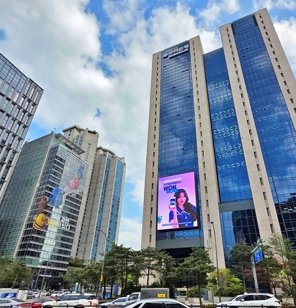 임종룡 우리금융 회장도 자사주 매입... CEO '책임경영' 잇따라 - 뉴스 썸네일 이미지
