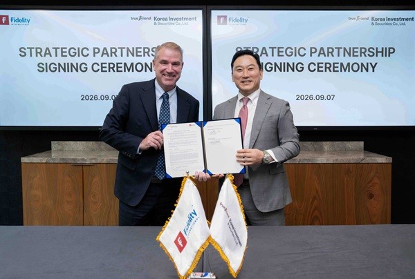 Korea Investment & Securities Strengthens Global Investment Through Partnerships with World-Class Financial Firms