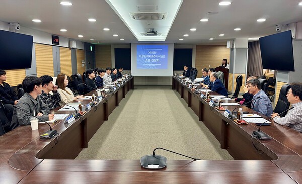 KORAIL Holds Communication Meeting Between Non-Executive Directors and Youth Board Members to Improve Organizational Culture | Integri News
