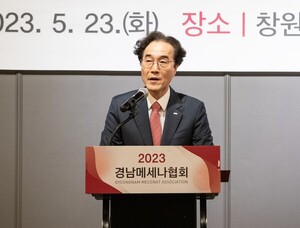 경남은행 내부통제 부실 심각, 예경탁 행장 책임론 확산