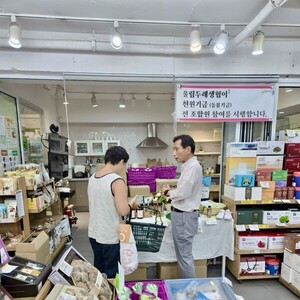 환경벤처기업 '미산이앤씨' 이광희 대표 “생활화학제품의 탄소중립이 먼저다”