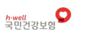 건보공단, 해외 슬롯 사이트 취약계층위해 모바일 전자고지 요약 음성 서비스 제공