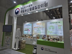 [현장] ‘기후급식 페스타 인(In) 경기’에 가다