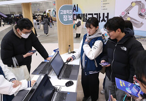 스웨덴,  5년만에 디지털 캐릭터 슬롯 중단, 종이책으로 바꾼 이유