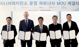 고령화시대, 노인을 위한 집은 있는가?
