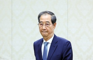 한덕수 대행 헌법재판관 지명 논란... 슬롯 사이트 추천 평가는?