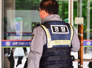 청주 고교생 흉기난동사건...학부모들 "소통 부재" 비판