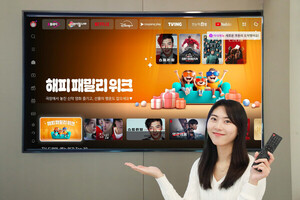 LG유플러스, 가정의 달 맞이 U+tv 콘텐츠 프로모션 진행
