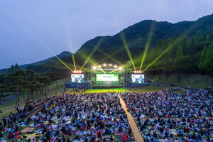 제21회 서원밸리 자선 그린콘서트 5월 31일 개최