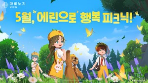 슬롯 사이트 추천사 1분기 실적 희비 엇갈려... 넷마블 수익성 개선, 엔씨 하반기 반등 예고