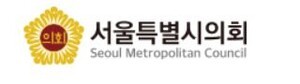 최호정 서울시의회 의장, “서울시  지반침하로부터 시민 안전 지킬 터”