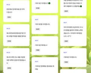 ‘기후공약’ 실종된 6·3 대선, ‘기후유권자’ 표심 잡을 후보는?