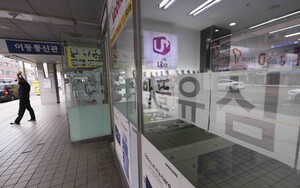 유심 교체 안정화에 가입자 방어 나선 S주사위 도박 유형...신규 가입은 언제?